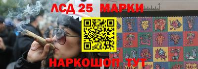 герыч Абакан