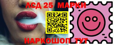 герыч Абакан