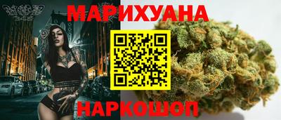 герыч Абакан
