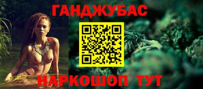 герыч Абакан