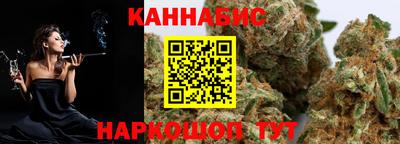 2c-b Азнакаево