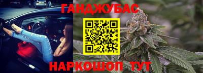 герыч Абакан