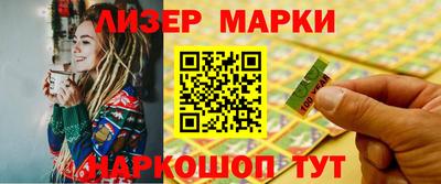 герыч Абакан