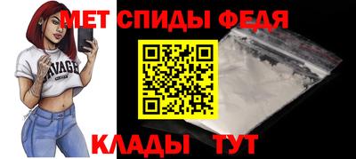 2c-b Азнакаево