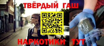 герыч Абакан