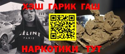 2c-b Азнакаево