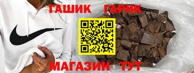 2c-b Азнакаево