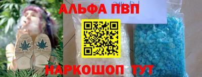 2c-b Азнакаево