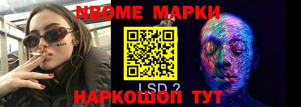 LSD-25 экстази кислота  Вход с VPN  Алексеевка 